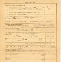 Omc 2008.019.004  (2)